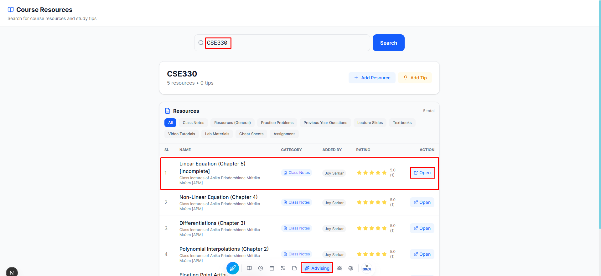 Resources Page Screenshot